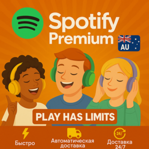 🎵Spotify Premium - 1 месяц подписки | AU