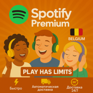 🎵Spotify Premium - 6 месяцев подписки | BE