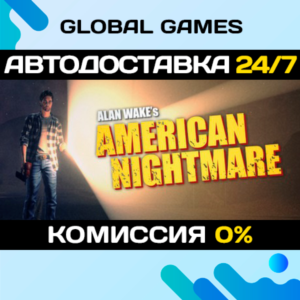 Alan Wake's American Nightmare🔑Steam Ключ РФ+СНГ