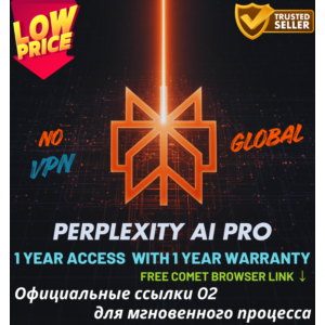 Perplexity Pro-1 год| Мгновенная активация |комет|16+ИИ