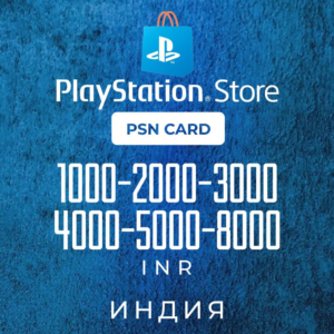 ☑️ Карта PlayStation (PSN) 1000-5000 INR (Рупии) Индия