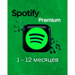 🎸 SPOTIFY PREMIUM 3 МЕСЯЦA  | АККАУНТ