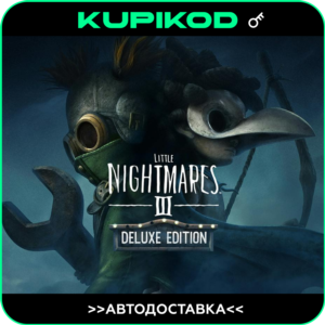 Little Nightmares III | РФ+СНГ | Steam | Deluxe Edition