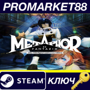 Metaphor: ReFantazio Atlus 35th Digital Anniversary Edi