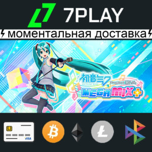 Hatsune Miku: Project DIVA Mega Mix+ - Оффлайн Steam