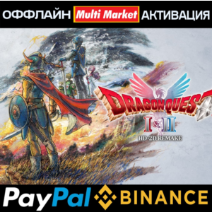 DRAGON QUEST I & II HD-2D Remake STEAM