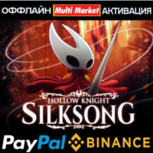 Hollow Knight: Silksong STEAM