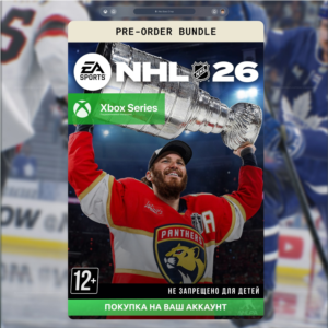 🎮  NHL® 26 Standard Edition (Xbox Series)