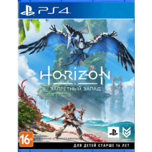 🎮Horizon Запретный Запад + Одни из нас  П3 - Онлайн ⚡