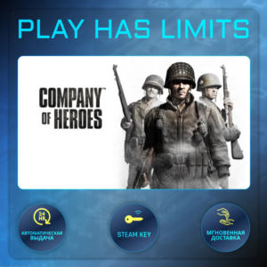 🔑Company of Heroes КЛЮЧ STEAM Global + РФ