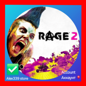 Epic✅Rage 2 аккаунт+Почта