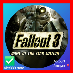 🔴Epic✅Fallout 3: Game of the Year аккаунт+почта💜