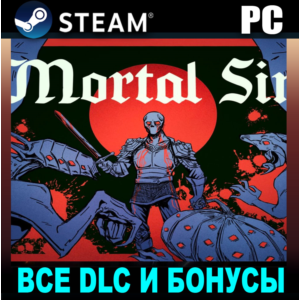 ・MORTAL SIN (2025)・ПОЛНАЯ ИГРА・STEAM・