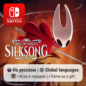 Hollow Knight: Silksong | Nintendo Switch