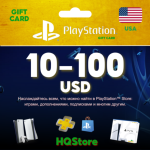 💥 Подарочная карта Playstation Network PSN 1-100 USD