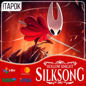 Hollow Knight + Hollow Knigh: Silksong {STEAM} OFFLINE✨
