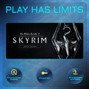 🔑The Elder Scrolls V: Skyrim SE КЛЮЧ STEAM Global+РФ