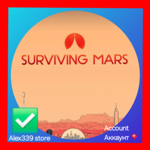 Epic✅Surviving Mars аккаунт+Почта