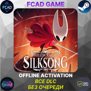 Hollow Knight: Silksong & Soundtrack |БЕЗ ОЧЕРЕДИ