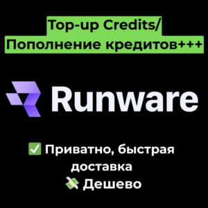 Runware AI | Пополнить кредит +++