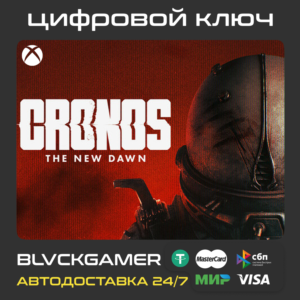 Cronos: The New Dawn (XBOX+Windows Store) Ключ