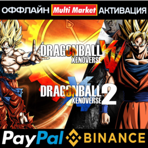 DRAGON BALL XENOVERSE 1-2 Special Edition STEAM