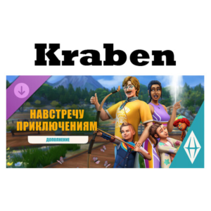 The Sims™ 4 Навстречу приключениям — steam Роcсия