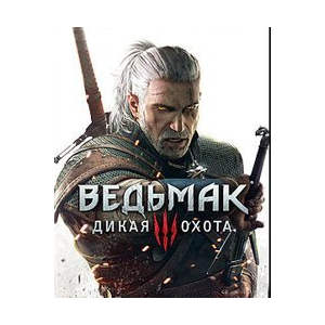 ⭐The Witcher 3: Wild Hunt Complete Edition (STEAM)