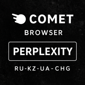 Perplexity Comet | Навсегда | Мгновенно | ИИ Браузер