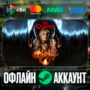 ⭐The Quarry⭐-❤️STEAM[Region free]❤️