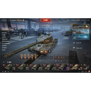 СТ-II | 15000 Бон | 10000000 Серебра | Золото [EU]