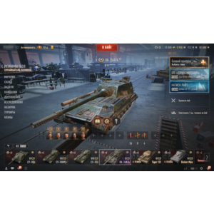 Об.268/4 | 15000 Бон | 10000000 Серебра | Золото [EU]