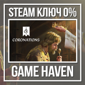 Crusader Kings III: Coronations 🔑 Steam 0% РФ+СНГ