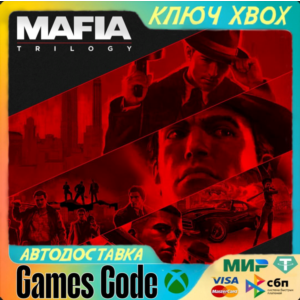✅Mafia: Trilogy✅XBOX🔑КЛЮЧ🔑