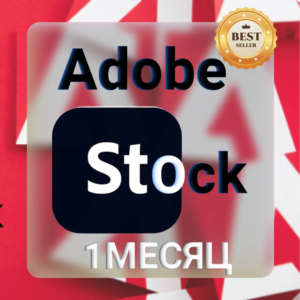 ADOBE STOCK —30 ДНЕВНАЯ ЗАГРУЗКА  🖼️🎥