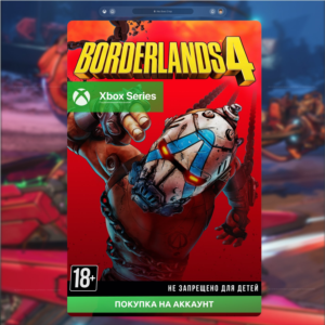 🎮 Borderlands 4 (XBOX)