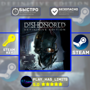 🔑Dishonored Definitive Edition КЛЮЧ STEAM Global + РФ