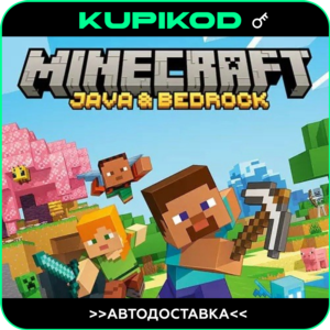 MINECRAFT: JAVA & BEDROCK | ДЛЯ ПК | КЛЮЧ | ВСЕ СТРАНЫ
