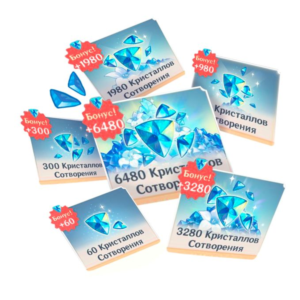 Genshin impact кристалы сотворения все паки :х2 впервые