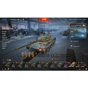 STB-1 | 15000 Бон | 10000000 Серебра | Золото [EU]