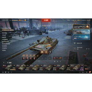 CS-63 | 15000 Бон | 10000000 Серебра | Золото [EU]