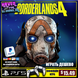 Borderlands 4 🔥OFFLINE P1 | PS5 | PAYPAL