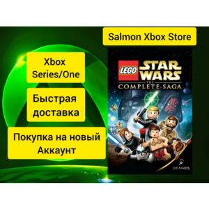 LEGO Star Wars: TCS Xbox