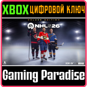 ИЗДАНИЕ DELUXE NHL™ 26 ДЛЯ XBOX SERIES X|S XBOX SERIES