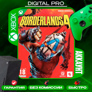 ❤️Borderlands 4 + Borderlands 3+подарок/XBOX Series X|S