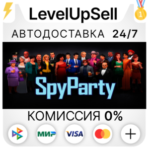 SpyParty (Аренда аккаунта Steam) Онлайн