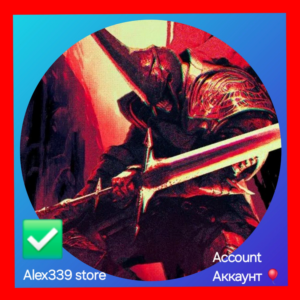 🔴 (Epic Games)  ✅ KILL KNIGHT аккаунт + почта 💜