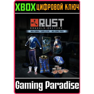 RUST CONSOLE EDITION - NEW COBALT EMPLOYEE WELCOME PACK