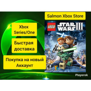 LEGO Star Wars III Xbox