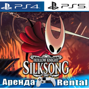 🎮Hollow Knight: Silksong (PS4/PS5/RUS) Аренда 🔰